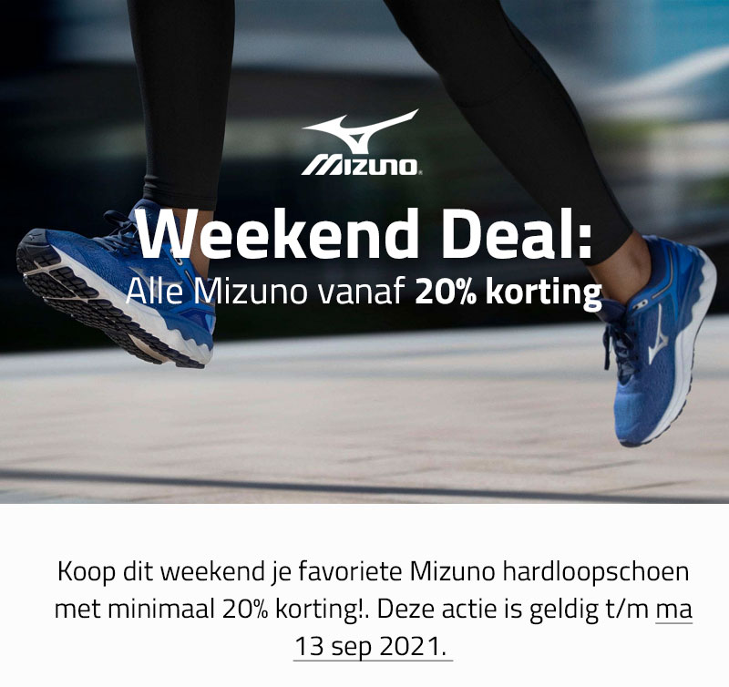 Mizuno hardloopschoenen