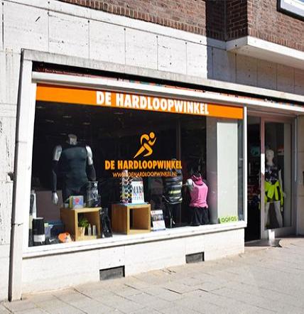 De Hardloopwinkel Rotterdam