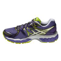 Neutrale hardloopschoen voor dames (foto 2)