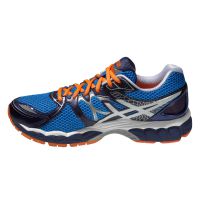 Neutrale hardloopschoen voor heren (foto 2)