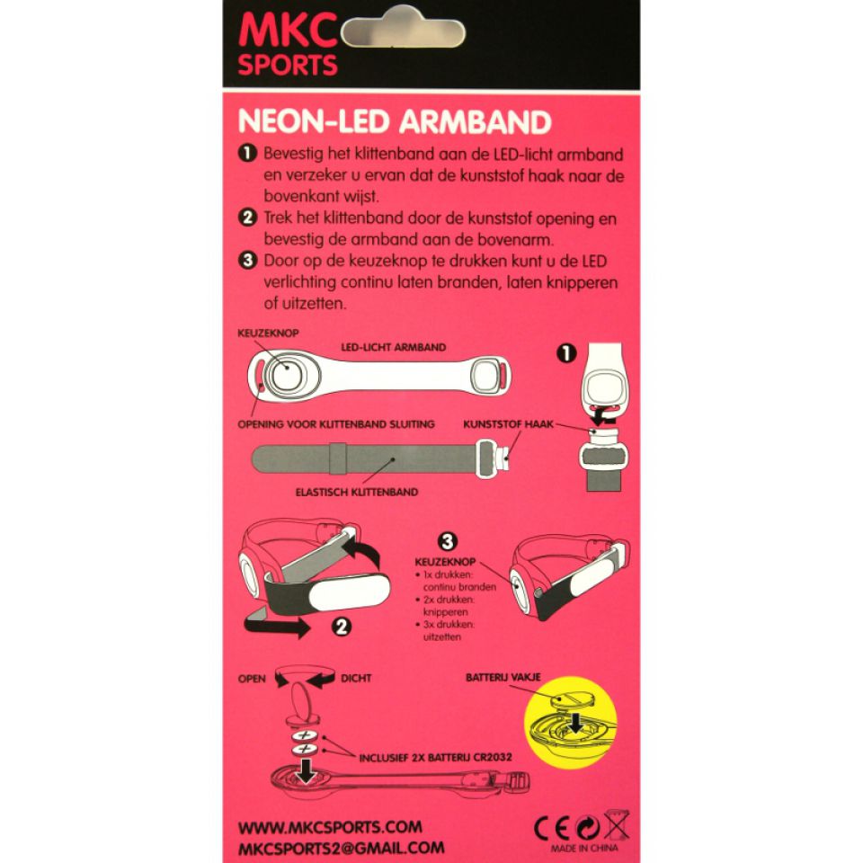 Mkc BASIS/MKC roze (foto 3)