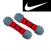 Nike Hand Dumbells 1,4 kg