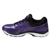Zeer exclusieve neutrale hardloopschoen (foto 2)
