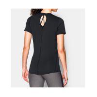 Under Armour SS16/1277055 001 (foto 3)