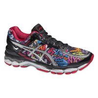 Asics Gel Kayano 22 NY marathon heren (foto 1)