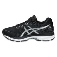 De Koning der neutrale hardloopschoenen (foto 2)