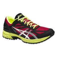 Asics Gel Fujipro Heren (foto 1)