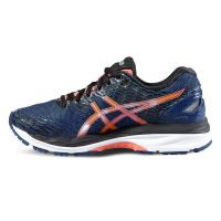 toplevel neutrale hardloopschoen (foto 2)