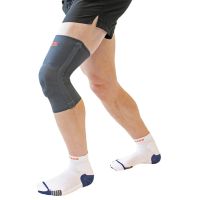 Herzog Pro Compression Knee Support zwart