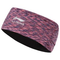 Li-ning haarband print Ariel Dames (foto 1)