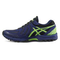 100% waterdichte trail running schoen (foto 2)