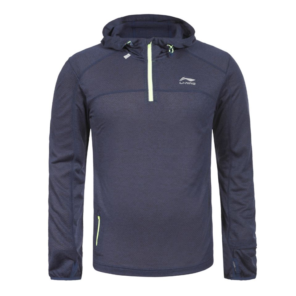 Li-ning shirt lange mouw 1/2 zip hoodie Gunner Heren (foto 1)