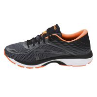 neutrale hardloopschoenen (foto 2)