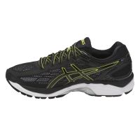 toplevel neutrale hardloopschoen (foto 2)