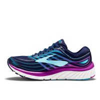 toplevel neutrale hardloopschoenen in NARROW leest (foto 2)
