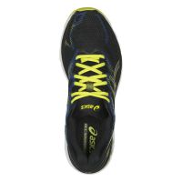 toplevel neutrale hardloopschoen (foto 2)
