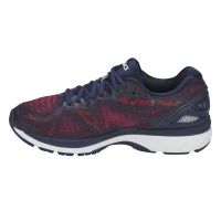 toplevel neutrale hardloopschoen (foto 2)