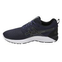 neutrale hardloopschoen (foto 2)