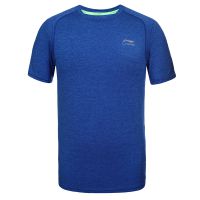 Li-ning shirt korte mouw Fabio Heren