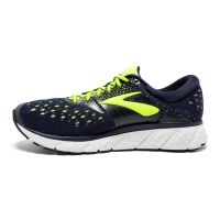 toplevel neutrale hardloopschoenen (foto 2)