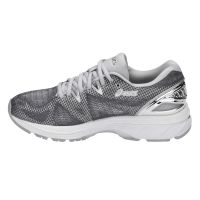 toplevel neutrale hardloopschoen (foto 2)