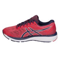 neutrale hardloopschoenen (foto 2)