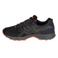 Trail runningschoenen waterdicht (foto 2)