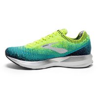 next level neutrale hardloopschoen (foto 2)