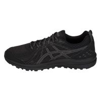 trailrunning schoenen (foto 2)
