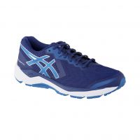 Asics Gel Foundation 13 2E Heren (foto 1)