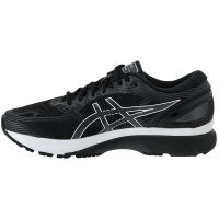 toplevel neutrale hardloopschoen (foto 2)