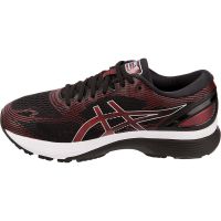 toplevel neutrale hardloopschoen (foto 2)