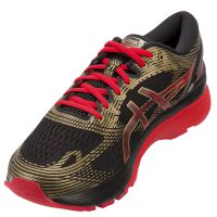 toplevel neutrale hardloopschoen (foto 2)