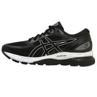 toplevel neutrale hardloopschoen (foto 2)