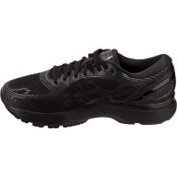 toplevel neutrale hardloopschoen (foto 2)
