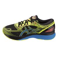 toplevel neutrale hardloopschoen (foto 2)