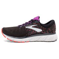 toplevel neutrale hardloopschoenen (foto 2)