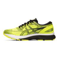 toplevel neutrale hardloopschoen (foto 2)