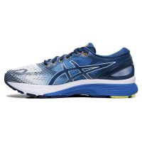 blauwe neutrale hardloopschoen (foto 2)