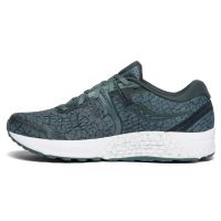 anti pronatie hardloopschoen (foto 2)