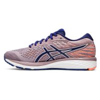 neutrale hardloopschoenen (foto 2)