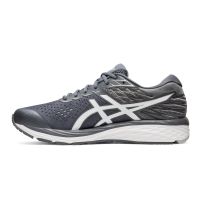 neutrale hardloopschoenen (foto 2)
