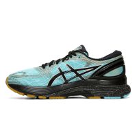toplevel neutrale hardloopschoen (foto 2)