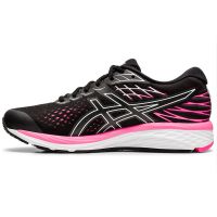 neutrale hardloopschoenen in smalle 2A leest (foto 2)