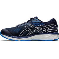 neutrale hardloopschoenen (foto 2)