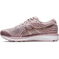 neutrale hardloopschoenen (foto 2)