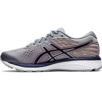 neutrale hardloopschoenen (foto 2)
