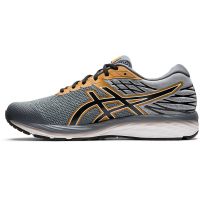 neutrale hardloopschoenen (foto 2)