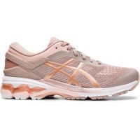 Asics Gel Kayano 26 Dames (foto 1)
