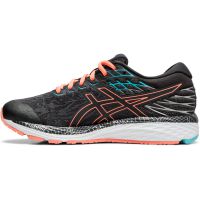 neutrale hardloopschoenen (foto 2)